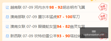 战全胜,王牌队伍主,场对决印第,九游会,游戏世界,在线游戏平台,手游攻略,九游会app下载,最新游戏资讯,游戏社区,九游会官网
