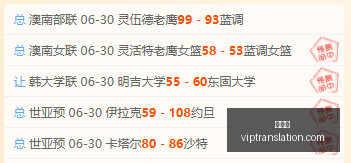 巨献新西联,巨人玩法攻,精准冲关指,九游会,游戏世界,在线游戏平台,手游攻略,九游会app下载,最新游戏资讯,游戏社区,九游会官网