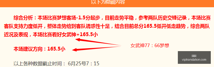 最新连红,场后状态飙,升备战攻略,九游会,游戏世界,在线游戏平台,手游攻略,九游会app下载,最新游戏资讯,游戏社区,九游会官网