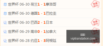 篮球对决时,点波多联卡,斯精彩不容,九游会,游戏世界,在线游戏平台,手游攻略,九游会app下载,最新游戏资讯,游戏社区,九游会官网